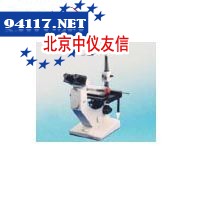 Wilovert Standard HF 40倒置显微镜